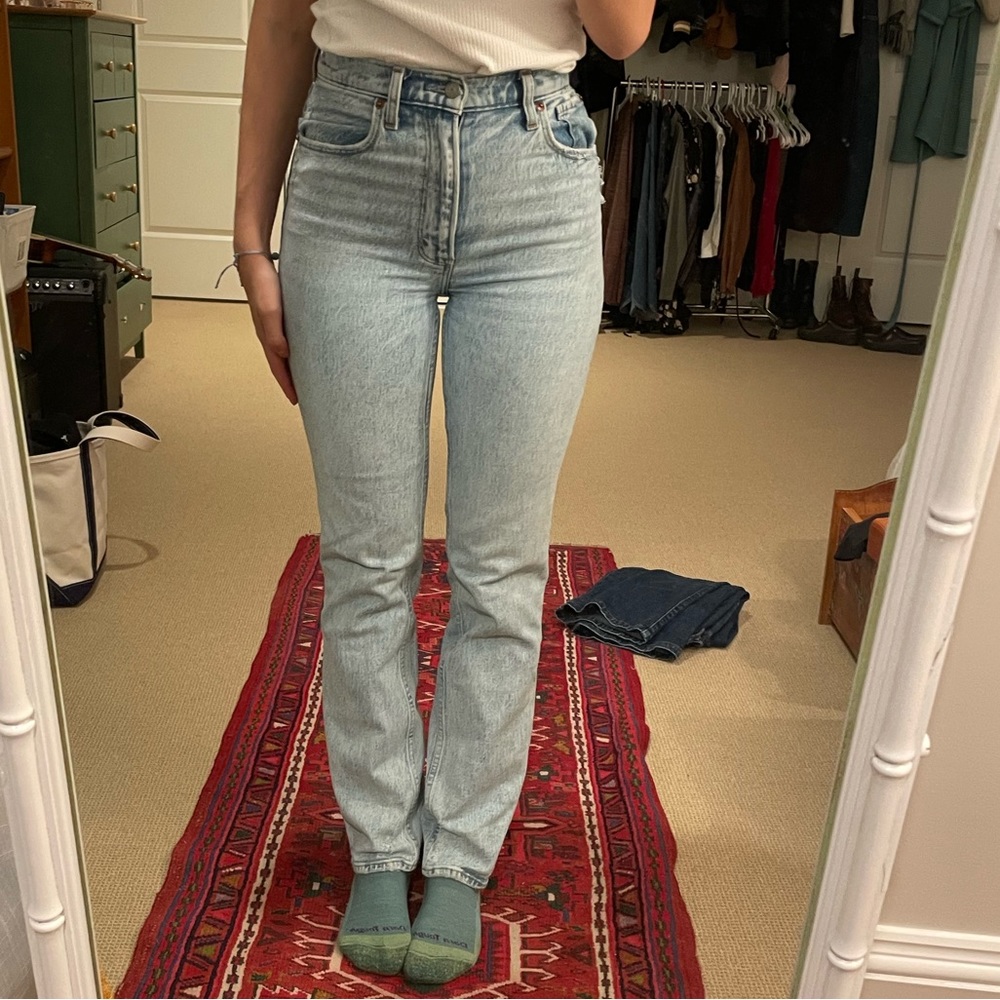 Abercrombie 90s Straight Ultra High Rise